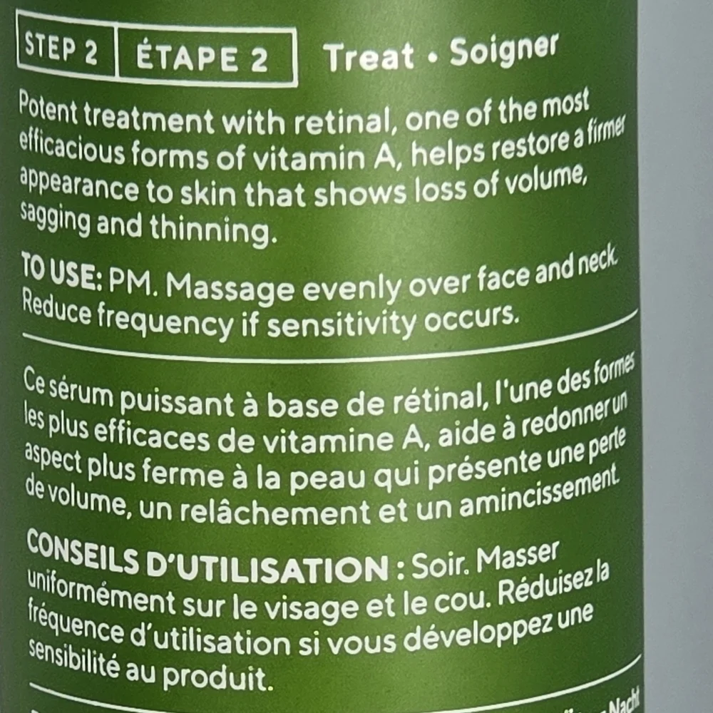 Murad Resurgence Retinal ReSculpt Overnight Treatment 1 oz‎